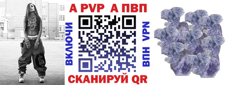 Купить наркоту Артёмовский ГАШ Марихуана Меф мяу мяу
