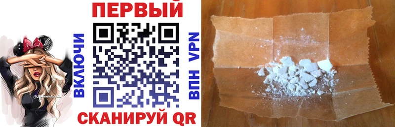 АМФ 98%  Артёмовский 