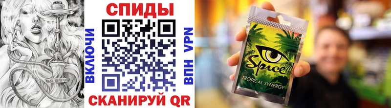 Бутират буратино KRAKEN зеркало Артёмовский