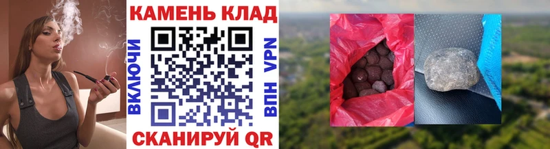 где купить наркоту  Артёмовский  Гашиш Изолятор 