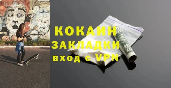 МДПВ Арсеньев