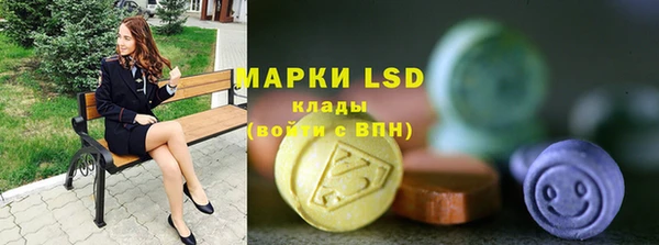 марихуана Алексеевка