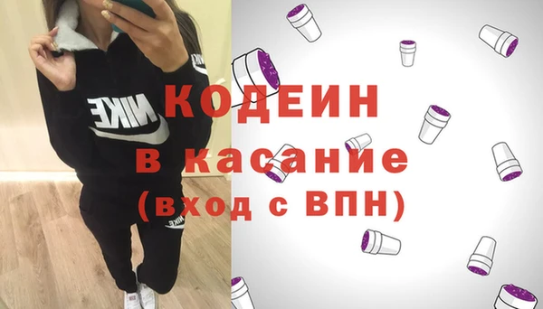 ПСИЛОЦИБИНОВЫЕ ГРИБЫ Аркадак