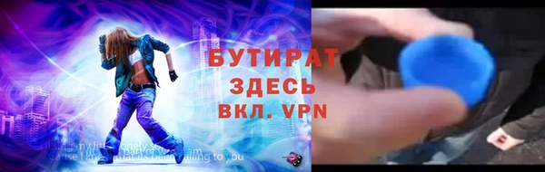 МДПВ Арсеньев