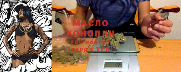 МДПВ Арсеньев