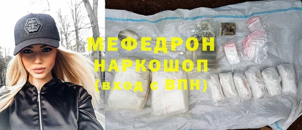 ПСИЛОЦИБИНОВЫЕ ГРИБЫ Аркадак
