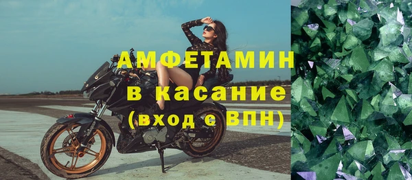 МДПВ Арсеньев