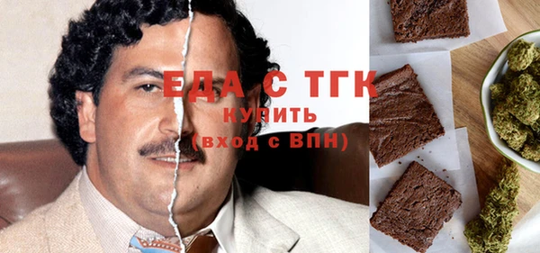 марки lsd Елизово