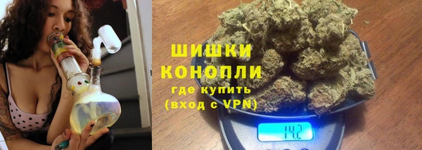 марихуана Алексеевка