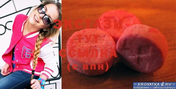 винт Алексин