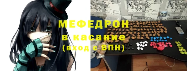 МДПВ Арсеньев