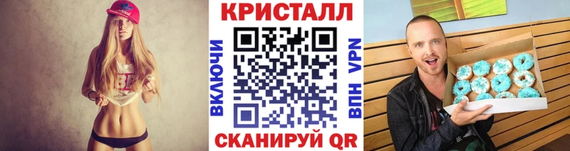блэк спрут маркетплейс  Артёмовский  Первитин пудра 