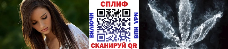 где купить наркоту  Артёмовский  Бошки Шишки конопля 